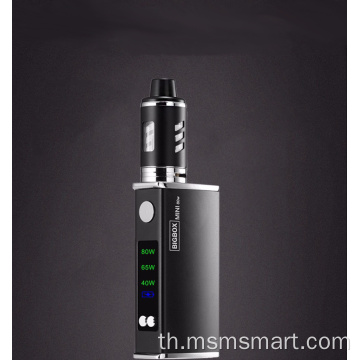 ปากกา vape 80W ดัดแปลงถังบุหรี่ใหม่